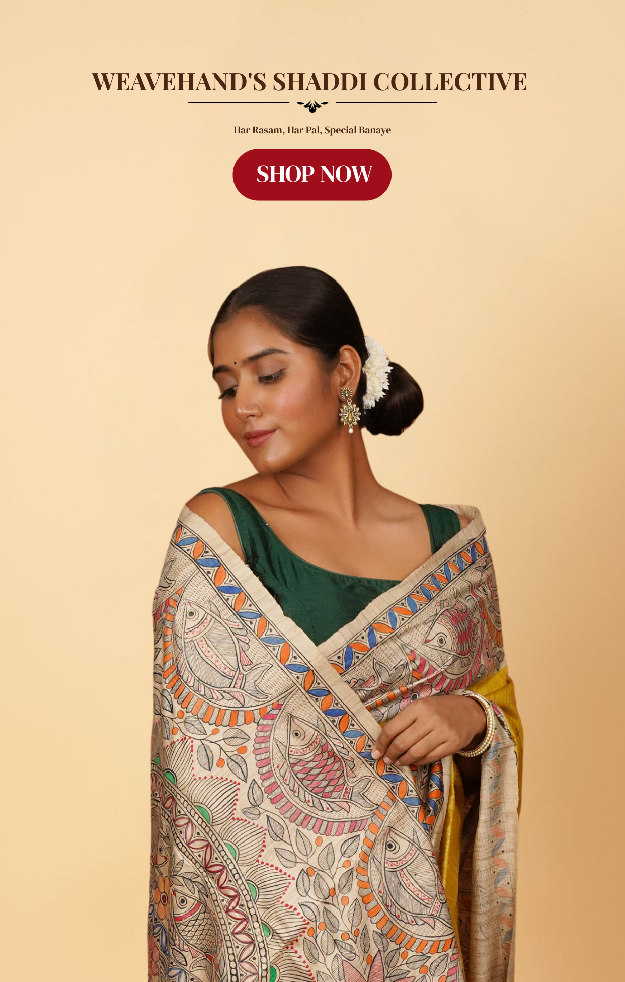 Weave Hand Mobile Banner